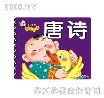 ������Ԋ