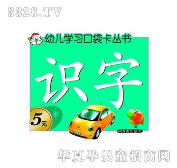 �����R�֭h�b80�_