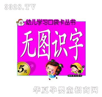 ���Ɵo�D�R��