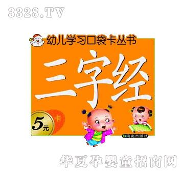 �������ֽ��h�b