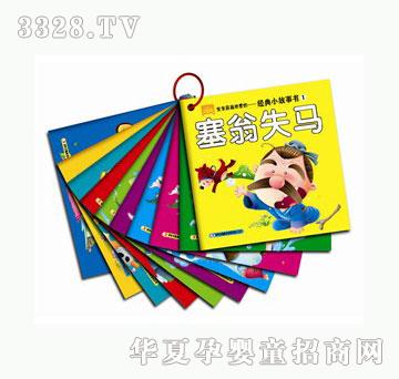 ���ƽ���С����1