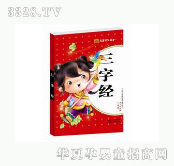 �������������x����һ݋�����ֽ�