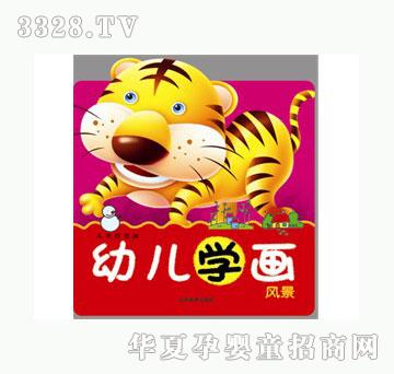 ���ƃ�ͯ���P���L��