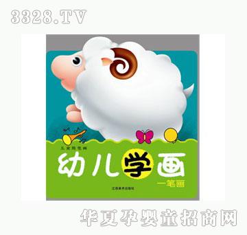 ���ƃ�ͯ���P��һ�P��