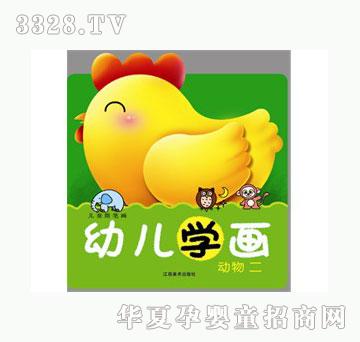 ���ƃ�ͯ���P�������