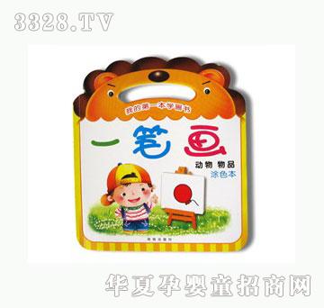 ����һ�P��������Ʒ