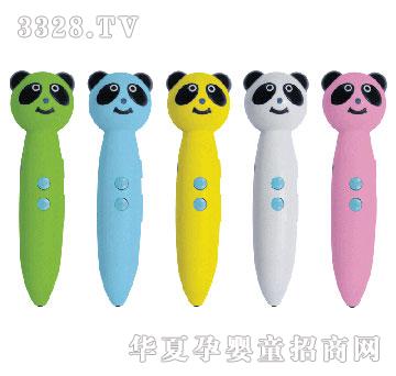 �����c�x�PSLD-01