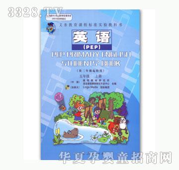 ����Ӣ�Z��PEP�����꼉�σ�
