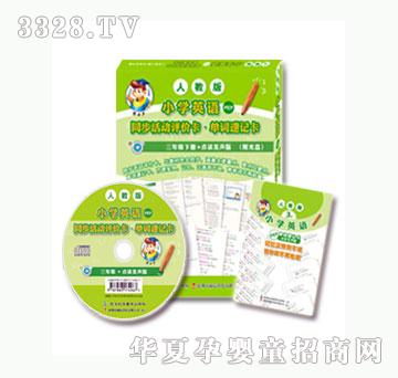 �������꼉Ӣ�Z��