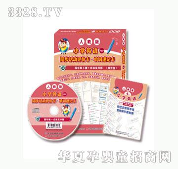 �������꼉Ӣ�Z��