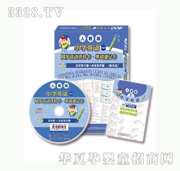 �������꼉Ӣ�Z��