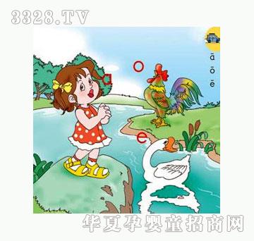 ����ģ�M�c�x3