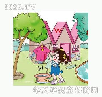 ����ģ�M�c�x4