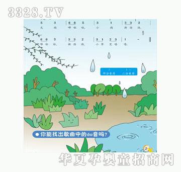 ����ģ�M�c�x5