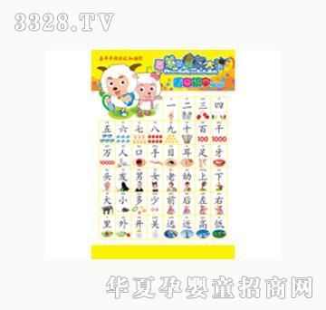 ���L���D�R�֣����A�棩