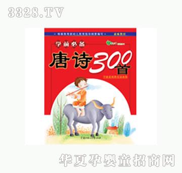 ���L����Ԋ300�ס�