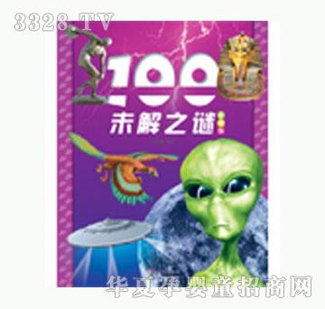 ���L��100δ��֮�i��