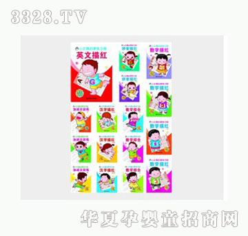 �Ʉ�С���Z���ɾ�����