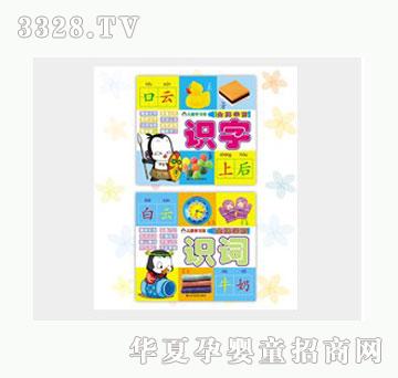 �Ʉ���ͯ�W����