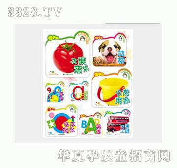 �Ʉ�˺�����J֪��