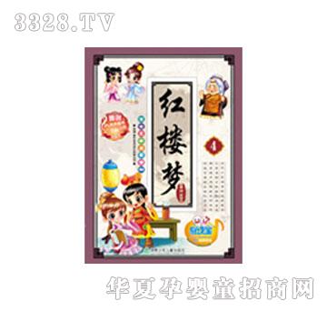 ���x���t�ǉ�4