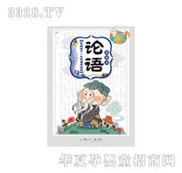 ���x��������xϵ��-Փ�Z