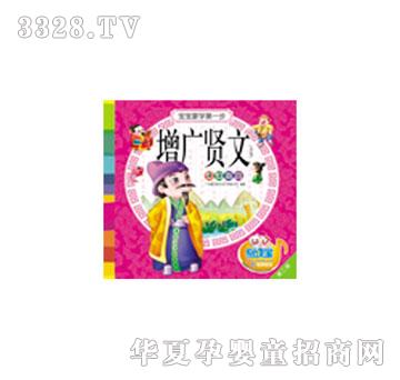 ���x���b�x����--���V�t��