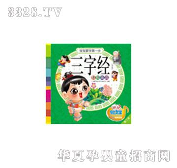 ���x���b�x����--���ֽ�