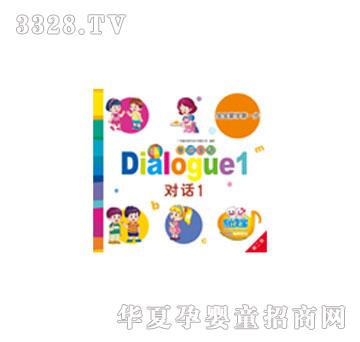 ���x�����AӢ�Z--Dialogues1