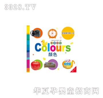 ���x�����AӢ�Z--Colours