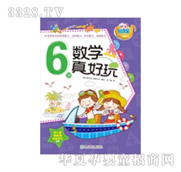���x�����W�����-6�q