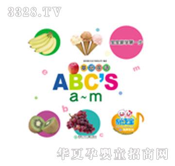 ���x�����AӢ�Z--ABC��S(A~M)