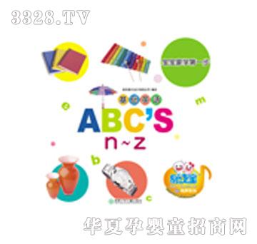 ���x�����AӢ�Z--ABC��S(N~Z)