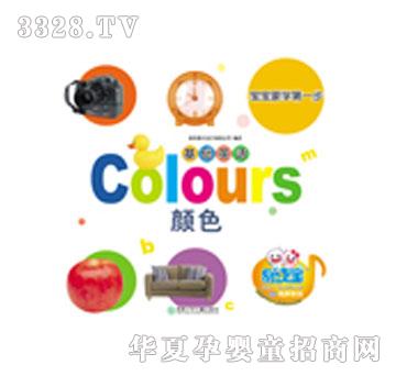 ���x�����AӢ�Z--Colours