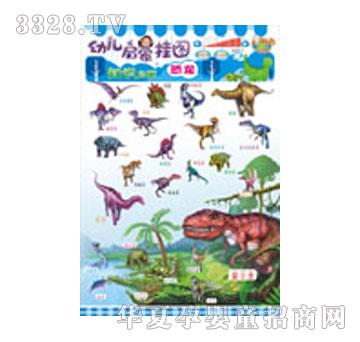 ���x��֪�R(sh��)����4-6