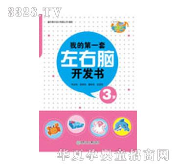 ���x���ҵĵ�һ�������X�_�l��3�q