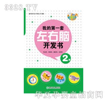 ���x���ҵĵ�һ�������X�_�l��2�q