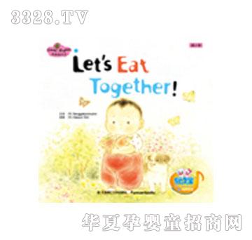 ���x��һ��԰�