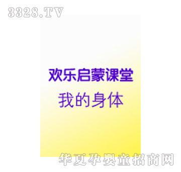 ���x���ҵ����w