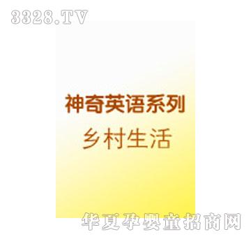 ���x���l������
