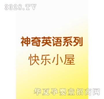 ���x���옷С��