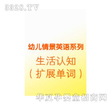 ���x�������J(r��n)֪���U(ku��)չ���~��