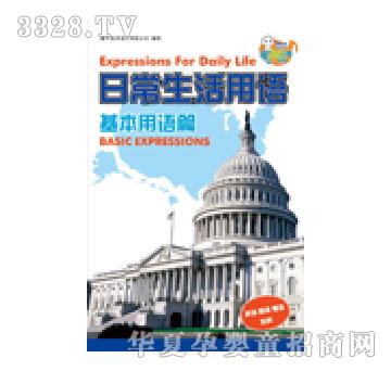 ���x���ճ��������Z���������Zƪ