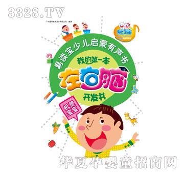 ���x���ҵĵ�һ�������X�_�l(f��)�����C�`����