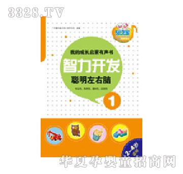 ���x�������_�l���������X1