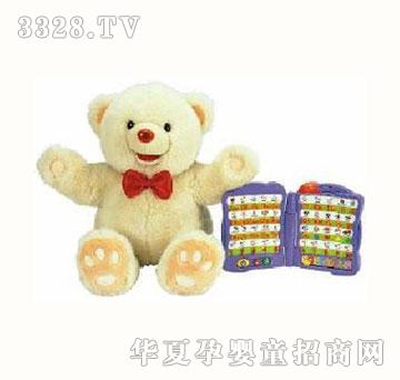 Playwell��������Ԫ�����Z��W����