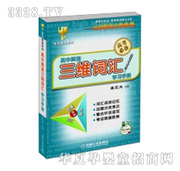 �����Ӣ�Z���S�~�R�W���փ��c�x�P���b