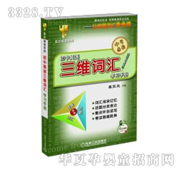 �����Ӣ�Z���S�~�R�W���փ��c�x�P���b