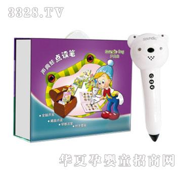 �����c�x�P��ٛ�Wǰϵ�а˱�����