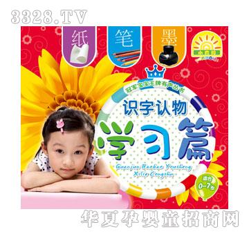 С̫ꖹ�܊�����������D������-�R���J��W��ƪ
